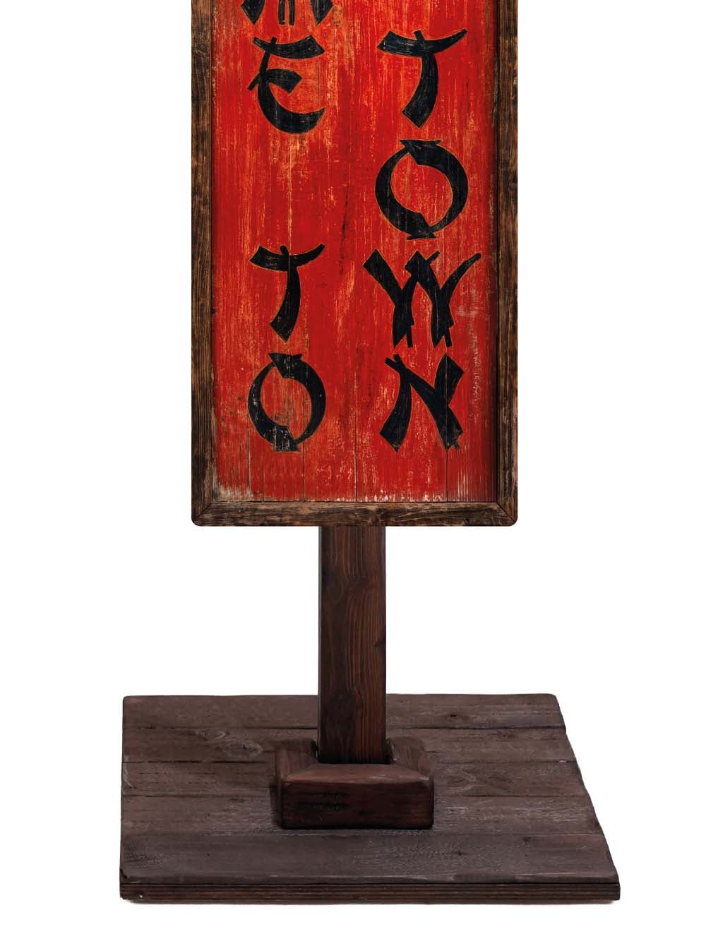 ORL16 _Welcome to China Town Sign _event_prop_hire_EPH_Creative_008 _optimised